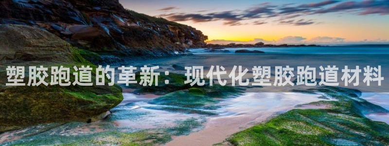 红足一1世手机开奖