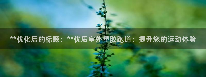 红姐现场直播开奖记录