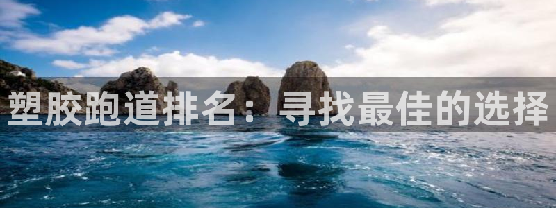 百度红足一1使用说明