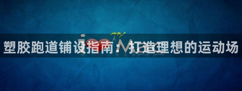 百度红足一1是为什么