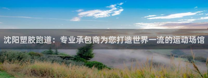 红足1一世