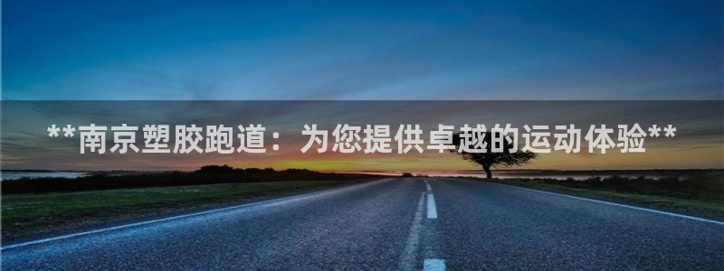 红足1世手机版下载