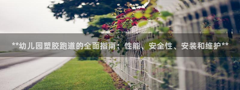 333814红足1世