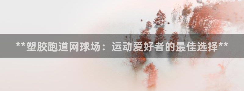 777814红·足一世