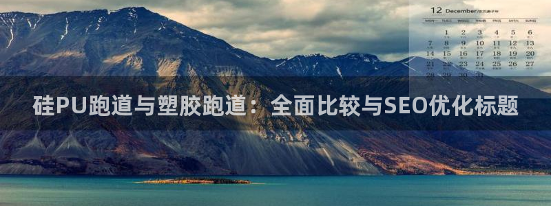 红足一1世官网