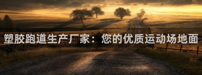 红足一1世66814