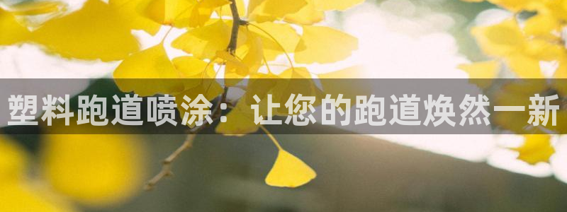 66814红足一66814世