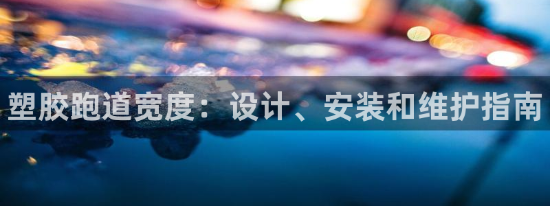 红足1一世开奖版