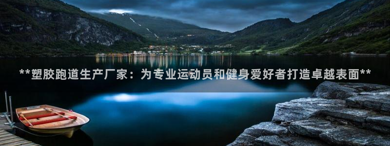 百度红足一1是干什么的