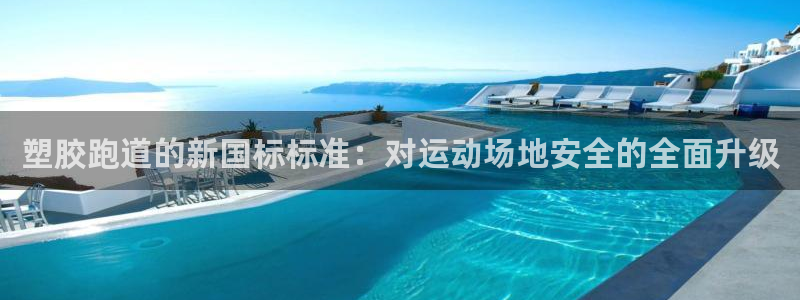百度红足一1世