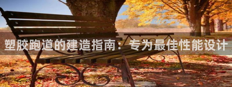 百度红足一1是干什么的