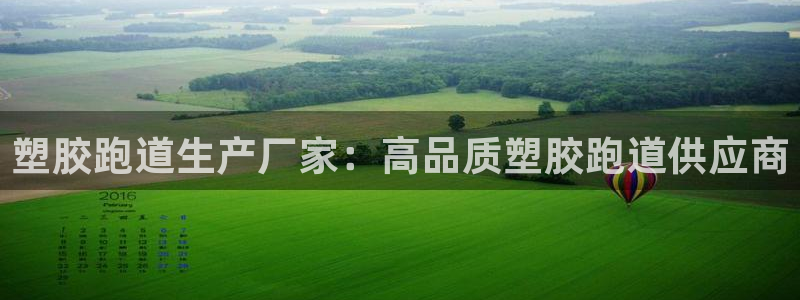 红足一1世66814新宝