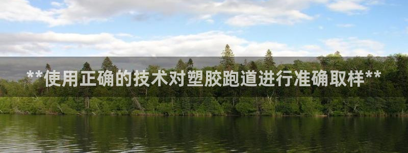 百度红足一1视频在线观看