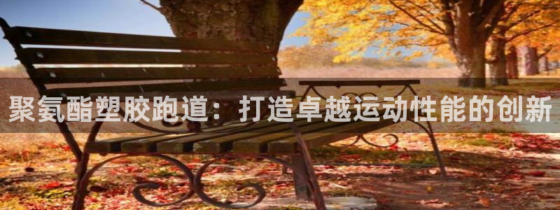 红足一1世77814
