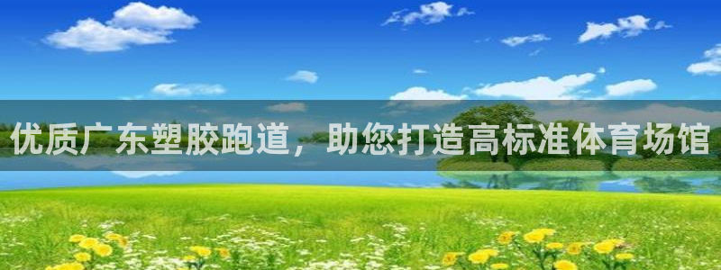 红足1世足球比分网址