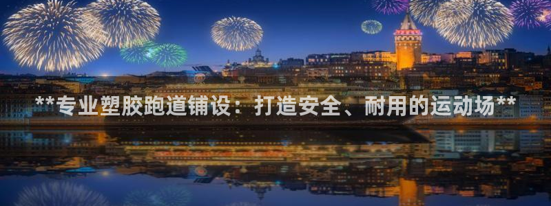百度红足一1世