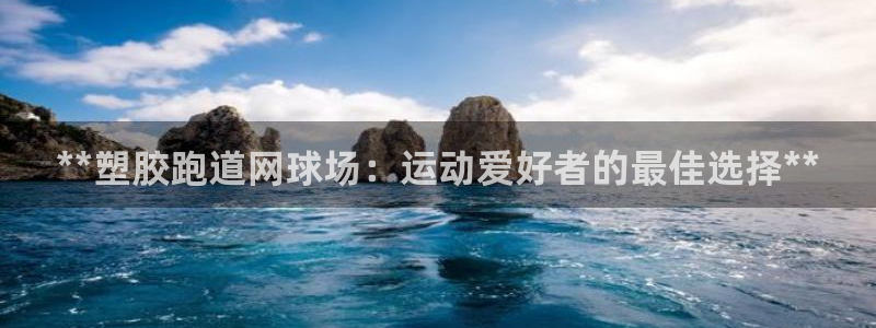 红足1世官网