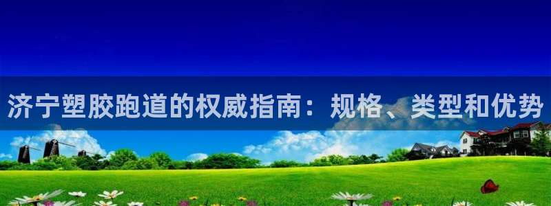 红足一1世66814